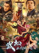 麻豆视频免费在线观看
